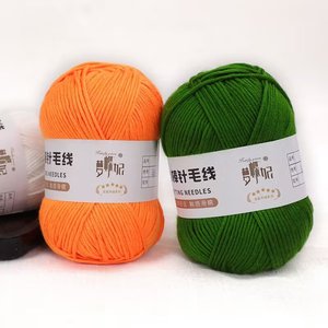 Bufanda de bola de hilo teñido con aguja de 10 hilos tejida <span class=keywords><strong>a</strong></span> mano de grosor medio, chaqueta de ganchillo de lana ajustada <span class=keywords><strong>para</strong></span> bebé DIY hecho <span class=keywords><strong>a</strong></span> mano - Product Image 3