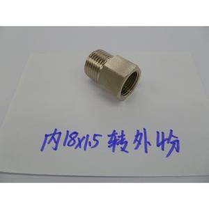 Adaptateur M18x1.5 pour équipement de production de gaz, 4 points à 3 points, pour vannes et tuyaux de gaz Shanghai Fuzhou Deyang - Product Image 1