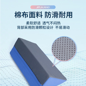 Coussin de massage triangulaire en forme de R, en éponge haute densité, pour le soutien du dos des personnes âgées et la position latérale - Product Image 3