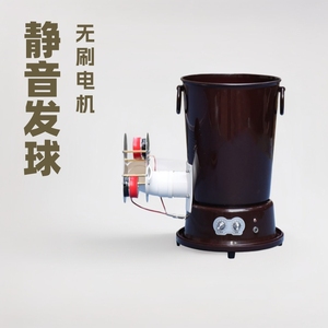 Machine automatique de service de balles de tennis de table, 30-80 balles par minute, 9 angles réglables, équipement d'entraînement physique - Product Image 2