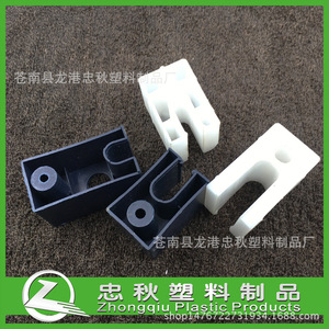 <b>Plastic</b> <b>Window</b> Door Clips Nylon Parts For Home Furnishing Minimalist Design Screw Installation Transparent Color - Product Image 5
