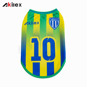 Chaleco para Perro Akilex Amarillo, Ropa Transpirable de Verano para Perros Pequeños y Medianos, Estilo Deportivo 25CW14 - Product Image 4