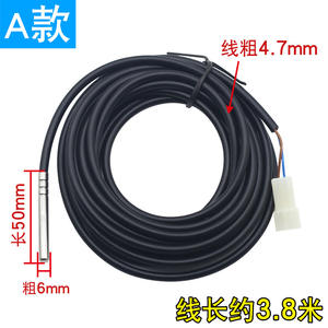 Sonde de température pour réservoir d'eau de chaudière à gaz 316L, capteur de température pour une mesure précise, instrument essentiel pour la température - Product Image 6