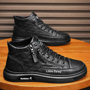 Zapatos para hombre, zapatos de skate, zapatillas de estilo juvenil, zapatos para estudiantes, zapatos deportivos casuales para todas las estaciones, resistentes al agua y antideslizantes. - Product Image 3