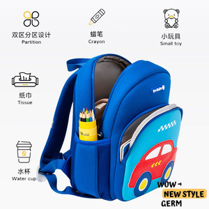 ZnBaby Kids Backpack Car Design Water Resistant 1-7 Years School Use - Product Image 2