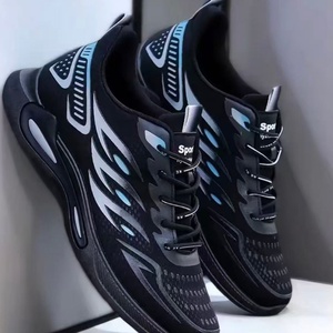 2026 New Breathable Mesh <b>Summer</b> Walking Sports <b>Shoes</b> for Men Trendy and Versatile White Thick Soled Casual <b>Shoes</b> - Product Image 1