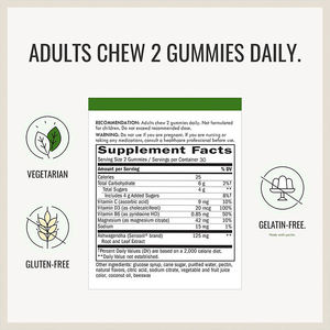 Etiqueta privada Lion's Mane Mushroom Gummy Vitamins Salud cognitiva del cerebro Promueve el alivio del estrés y el enfoque para la salud de todas las edades - Product Image 4