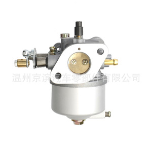 Carburateur pour voiturette de golf W # 2127 GF016 17559 pour pièce de rechange Ezgo 350Cc - Product Image 3