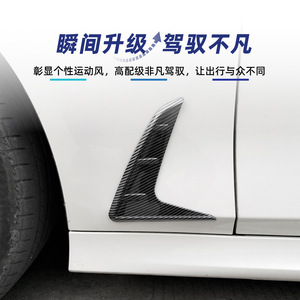 <b>Car</b> <b>Decals</b> Fender Vent Stickers Piano Black Carbon Fiber Texture For Bmw 3 Series G20 G21 2019+ Front Adhesive Modification - Product Image 5