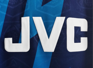 O desempenho fora de casa do Arsenal na temporada de 1995 foi 0B. - Product Image 4