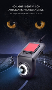 ADAS DVR Máy ảnh HD 1080P Xe lái xe ghi <span class=keywords><strong>Hidden</strong></span> ống kính duy nhất USB ghi USB Android Màn hình lớn chuyển hướng xe lái xe - Product Image 6
