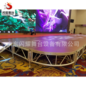 Di Động Bán Chạy Nhất Sự Kiện Di Động Sân Khấu Ngoài Trời, Hình Dạng Đặc Biệt, Hình Quạt, Sân Khấu Tròn - Product Image 6