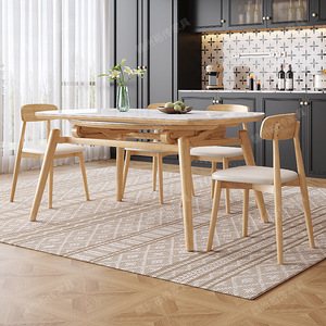 Ensemble table et chaises en bois massif, 4 pièces, extensible, design moderne minimaliste pour salle à manger - Product Image 3