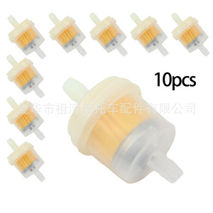 Filtro de combustible para motocicleta Zuqing Ca122, elemento filtrante de gasolina de plástico transparente para uso general - Product Image 5