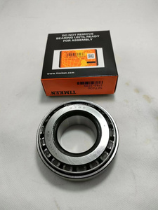 Vòng bi lăn hình nón 3782/3720 - Product Image 6