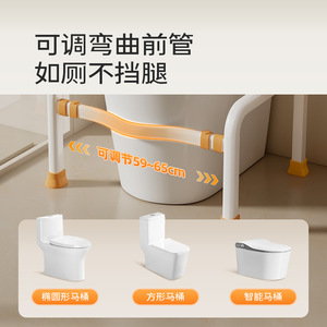 Barres d'appui pour salle de bain, rail de sécurité pour siège de toilette, capacité de charge de 250 kg, pour personnes âgées, design moderne et simple - Product Image 5