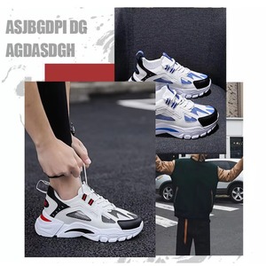 Zapatillas Deportivas Estilo Baloncesto para Hombre, Negras, de Malla Transpirable, para Estudiantes Universitarios, para Caminar, Correr y Actividades al Aire Libre - Product Image 5