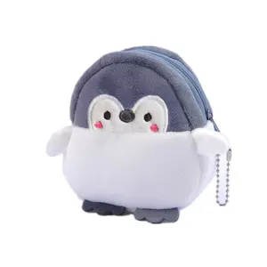 Cute Little Penguin Doll Animal Card Holder Mini Cartoon Cash Bag Small Zipper Purse Penguin Plush Coin Purse For Kids