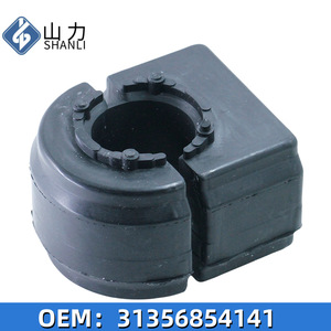 บูชยางสำหรับบีเอ็มดับเบิลยู X5 X6 บาร์กันโคลง เส้นผ่านศูนย์กลางภายใน 5 มม. เส้นผ่านศูนย์กลางภายนอก 9 มม. รุ่น F15 F16 - Product Image 2