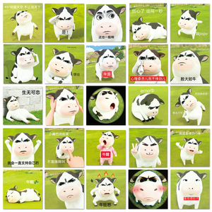 50 Pezzi Adesivi Personalizzati con Espressioni <span class=keywords><strong>Divertenti</strong></span> di Animali della Prateria per Scrivania, Mobili e Feste - Product Image 4