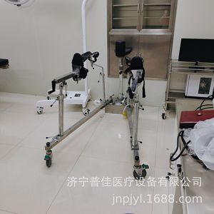 Hospital Lower Limb Traction Frame Stainless Steel Manual Mobile Orthopedic Equipment For Medical Use - Product Image 4