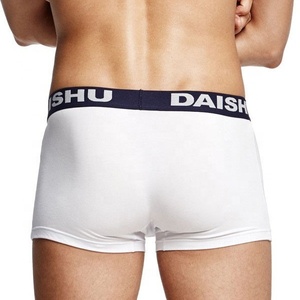 alibaba cina uomini slip e <span class=keywords><strong>boxer</strong></span> <span class=keywords><strong>sexy</strong></span> <span class=keywords><strong>boxer</strong></span> uomo e biancheria intima - Product Image 2
