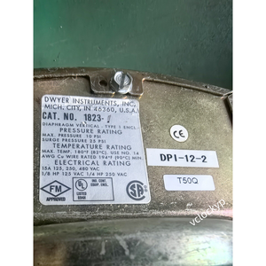   1823-2 ใช้แล้ว - Product Image 4