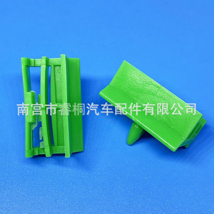 Boucle de bas de caisse de voiture Shuangxuan 31,5 mm en plastique pour BMW 520 523 525i 530i E66 730 740 745 Plaque de protection inférieure - Product Image 4