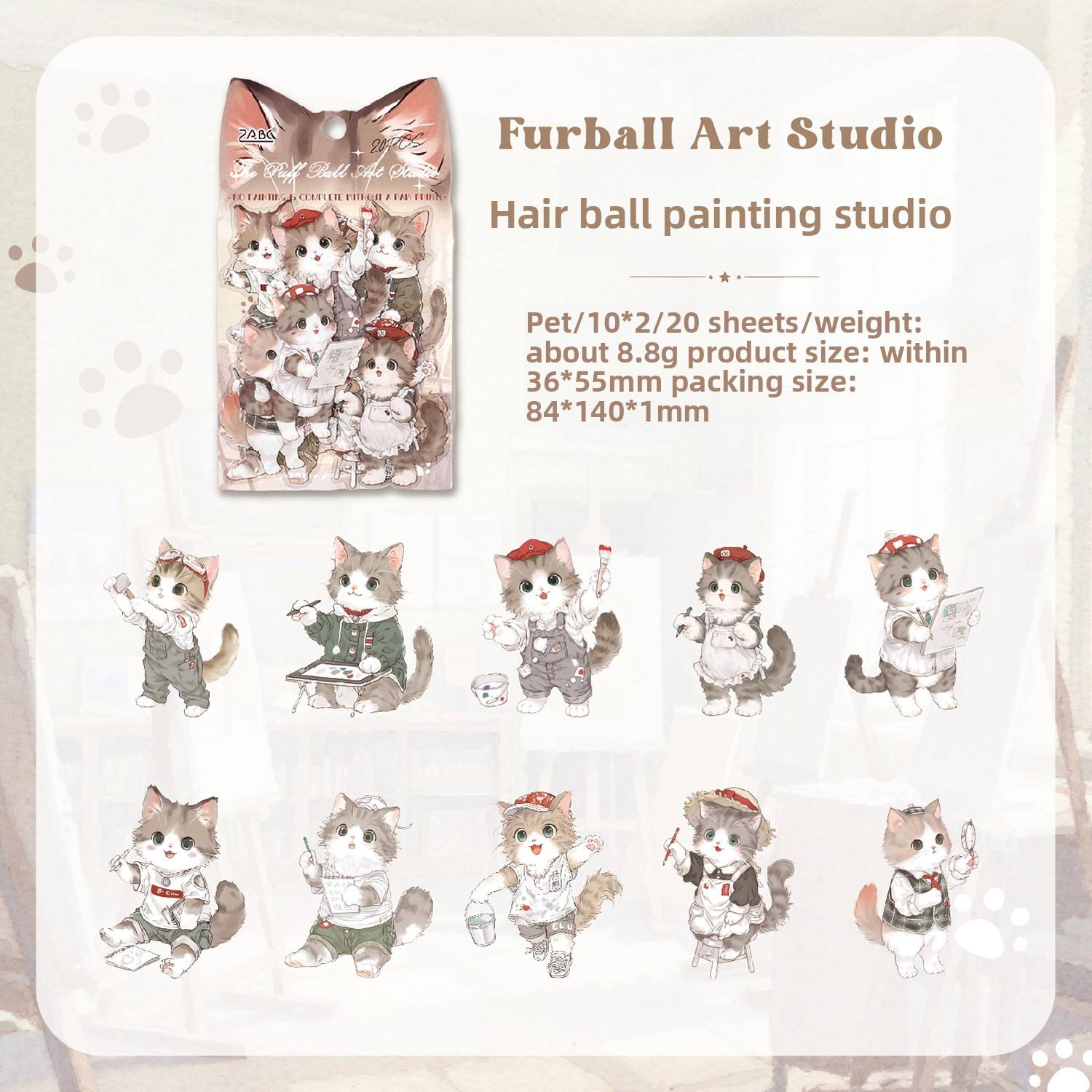 D Furball Art Studio