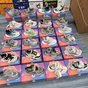 Zapatos náuticos de marca para niños, liquidación con cordones, precio especial, Primavera, nuevos y cómodos, aumento de altura, zapatos grandes para niños y niñas - Product Image 2