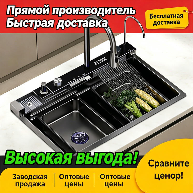 Waterfall Fixture Display Hongying Brushed Stainless Steel Waterfall Kitchen Sink Single Bowl ...
