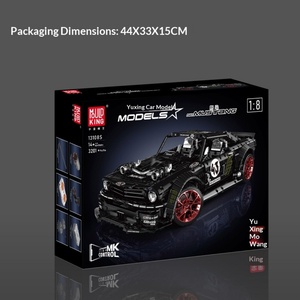 Coche Deportivo Mejorado de Buena Venta, Modelo de Coche Educativo Unisex para Armar, Escala 1:8, Juguete de Colección, Decoración, Construcción de Plástico, OEM - Product Image 2