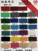 Nadelgestochener Vliesstoff Ausstellungsteppich Wand-zu-Wand 1-2mm 100% Polyester Fabrik Großhandel für Ausstellungen Hochzeiten Veranstaltungen