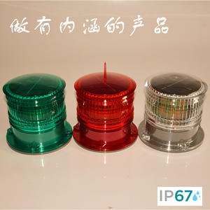 Luz Marina LED Solar de 4.5nm, Luz de Mástil de Alto Rendimiento, Fabricante Profesional de Iluminación Marina LED - Product Image 4