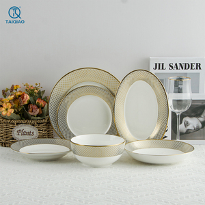 Vajilla de Porcelana de Alta Gama TQ, Platos de Cerámica con Borde Dorado para Hotel y Restaurante - Product Image 1