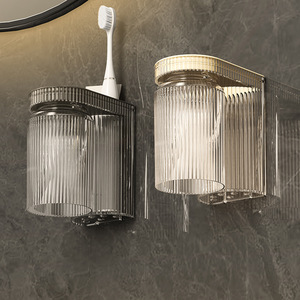 Toothbrush Holder Wall Mounted Transparent Cup Bathroom Single No Drill Required - Product Image 1