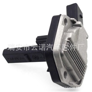 Sensor de nivel de aceite 1J0907660B para Audi A6 Passat B5, nuevo sensor automático - Product Image 3