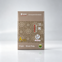 Papel de Copia A4 Hanmei Clean Smooth, 75 g/m², Superficie Blanca, Grado para Copiadora e Impresora de Oficina, Uso Diario