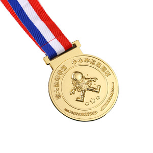 Medalla de senderismo personalizada Boyao de metal de 50g con logotipo para eventos deportivos y regalos - Product Image 2