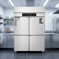 Réfrigérateur commercial mobile à 4 portes avec roulettes, contrôleur numérique, économie d'énergie, réfrigérateur vertical pour la restauration et la préparation des aliments