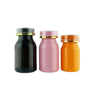 ขวด PET ขนาด 100 มล. 130 มล. สำหรับอาหารเสริม พร้อมสกรีนพิมพ์ ขวดคอเล็ก ฝาเกลียว สำหรับบรรจุยาเม็ด/ยาแคปซูล - Product Image 1