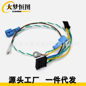 Adaptador de cableado para volante estilo M Retrofit para BMW M6 M5 F10 F11 F07, 300 mm, núcleo de cobre, aislamiento de PVC - Product Image 1