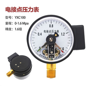 หางโจว ฮั่วเค่อ YXC100 เกจวัดแรงดันแบบสัมผัสไฟฟ้า 0-1.6Mpa แบบอนาล็อกสำหรับการวัดน้ำมัน น้ำ แก๊ส ไฮดรอลิก - Product Image 1