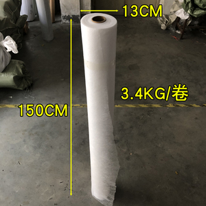 Accessoires de vêtement thermocollants à ourlet <span class=keywords><strong>thermocollant</strong></span> 60 "Interfaçage d'ourlet noir/blanc - Product Image 6