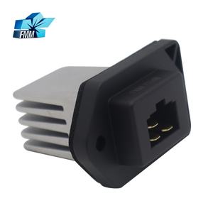 Résistance du moteur du ventilateur de radiateur FMMKADR0007 pour KIA Sportage - Product Image 5