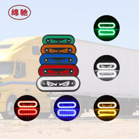 Feux de signalisation LED Devil Eyes super lumineux 12V-24V, petits, étanches, pour camion, filet central, clignotant, phare de voiture, état neuf
