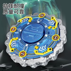Fidget Spinner, spinner mécanique pour les doigts, diamètre 6 cm, jouet anti-stress pour adolescents de 8 à 13 ans, matériau ABS - Product Image 2