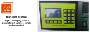 <b>Automatic</b> Tag Washingmark Water Mark Battery Casing Cutting <b>Machine</b> - Product Image 3
