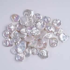 Perlas Cultivadas de Agua Dulce Naturales de 17 mm, Forma de Botón, Pétalos de Perla Regenerados y Partículas Dispersas para Accesorios de Bricolaje - Product Image 2