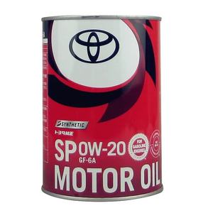 Aceite de motor SP 0-20 0 W20 0 W 20 0 W 20 0W-20 <span class=keywords><strong>0W20</strong></span>, 1L, 4L, aceite de motor Lubricante sintético completo para coche <span class=keywords><strong>Toyota</strong></span> - Product Image 5
